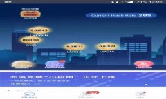 如何注冊加密貨幣錢(qián)包：