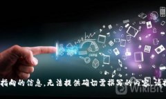 由于您的請求包含無(wú)特定