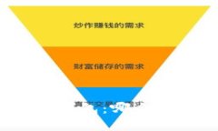 數字貨幣冷錢(qián)包與熱錢(qián)包