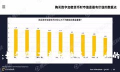 小狐錢(qián)包：如何將ETH輕松