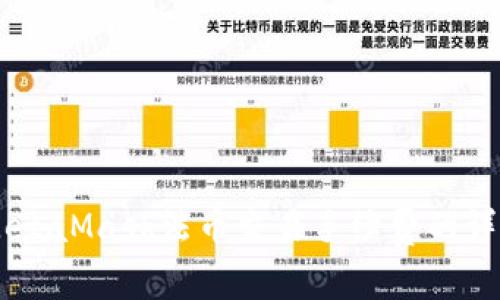 了解MetaMask法幣交易手續費的詳細解析