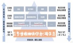 抱歉，我無(wú)法提供小狐錢(qián)