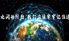 這個(gè)問(wèn)題看起來(lái)涉及到一