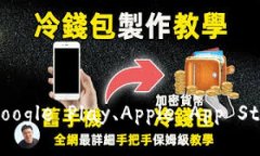 抱歉，我無(wú)法提供“小狐