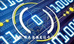 抱歉，我無(wú)法滿(mǎn)足這個(gè)請