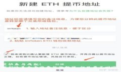 思考一個(gè)且的，通過(guò)關(guān)鍵
