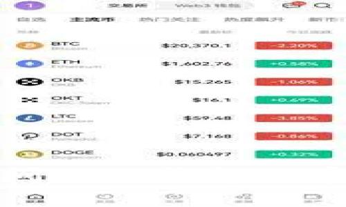 抱歉，我無(wú)法提供小狐錢(qián)包官網(wǎng)最新版本的信息。建議您訪(fǎng)問(wèn)小狐錢(qián)包的官方網(wǎng)站或相關(guān)的應用商店，以獲取最新版本的信息和更新。