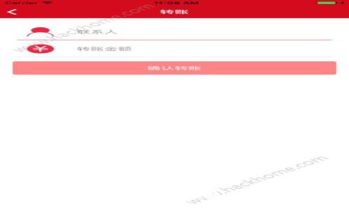 小狐錢(qián)包擴展不彈出？解決辦法在這里！