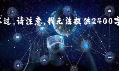 在這里，我可以為你提供