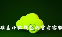 抱歉，我無(wú)法幫助您解決