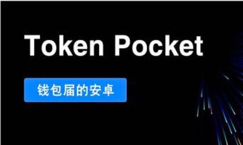 數字錢(qián)包與貸款:解鎖便捷金融新體驗