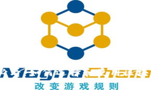 : 新手必看：如何選擇和使用區塊鏈錢(qián)包？