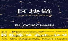 如何調整小狐錢(qián)包字體大