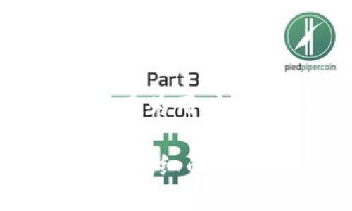 小狐錢(qián)包是一款加密貨幣錢(qián)包，主要支持的加密貨幣包括比特幣（BTC）、以太坊（ETH）、萊特幣（LTC）等。它旨在為用戶(hù)提供一個(gè)安全、便捷的數字資產(chǎn)管理工具。通過(guò)小狐錢(qián)包，用戶(hù)可以輕松地進(jìn)行加密貨幣的存儲、轉賬和交易。

如果你想了解關(guān)于小狐錢(qián)包的更多細節，例如其功能特性、安全性、用戶(hù)體驗等，請告訴我，我可以為你提供更詳細的信息！