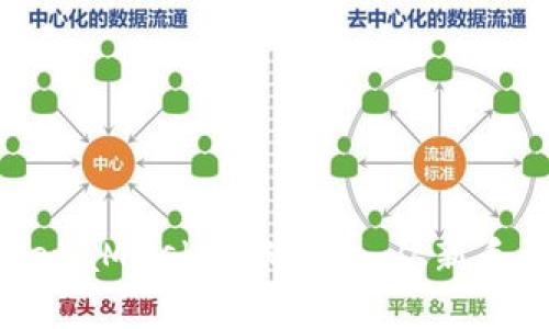 : 如何輕松查詢(xún)MetaMask轉賬記錄:從新手到高手的完美指導