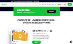 小狐錢(qián)包：一個(gè)神秘的數