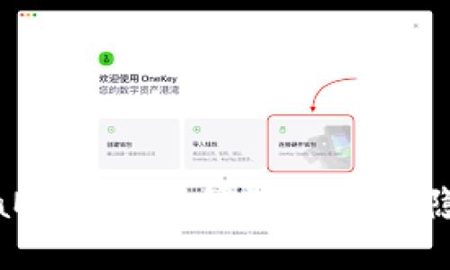 深入了解MetaMask加密算法:安全與隱私的雙重保障
