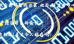   區塊鏈錢(qián)包交易APP：你的