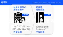 jiaotiMetamask被秒轉出？深度