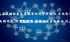 是的，MetaMask 屬于熱錢(qián)包