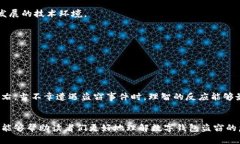    數字錢(qián)包盜竊的隱憂(yōu)：