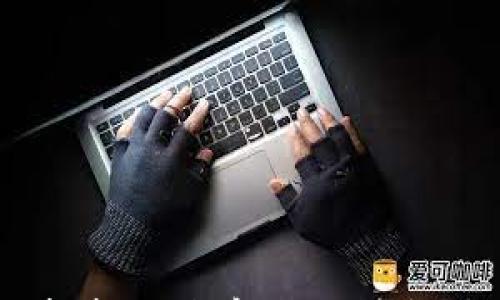 小狐錢(qián)包使用指南:如何解決無(wú)法支付Gas費的問(wèn)題