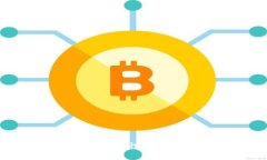 央行數字錢(qián)包的安全性及