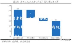 提示：以下內容僅為一般