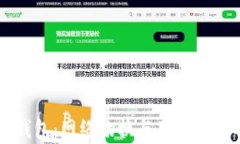 解析小狐錢(qián)包：網(wǎng)絡(luò )切換
