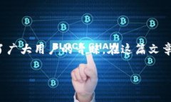 小狐錢(qián)包安卓APK下載是一