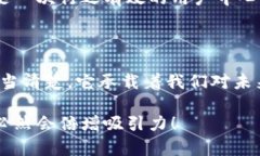 數字錢(qián)包名稱(chēng)設計意圖是