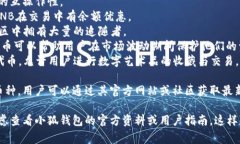 由于我無(wú)法訪(fǎng)問(wèn)互聯(lián)網(wǎng)，
