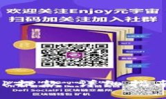 如何在MetaMask提款：詳細指