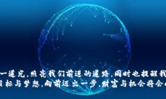   夢(mèng)見(jiàn)大量數字錢(qián)包：財富