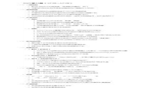 如何更新MetaMask錢(qián)包版本，確保你的數字資產(chǎn)安全