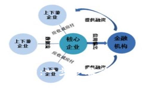 加密數字錢(qián)包挖礦指南:一步步教你如何開(kāi)啟虛擬財富之旅