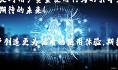   農行數字錢(qián)包何時(shí)開(kāi)通收