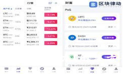 小狐錢(qián)包打不開(kāi)怎么辦？解決方案視頻教程