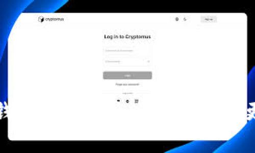 小狐錢(qián)包收益分析:讓你的投資更智能