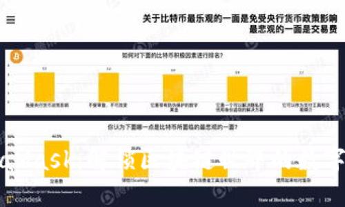 MetaMask：解鎖區塊鏈世界的數字錢(qián)包
