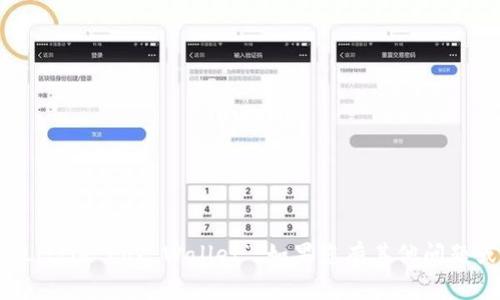 “小狐錢(qián)包”用英語(yǔ)可以翻譯為“Little Fox Wallet”。如果您有其他問(wèn)題或需要進(jìn)一步的信息，請告訴我！