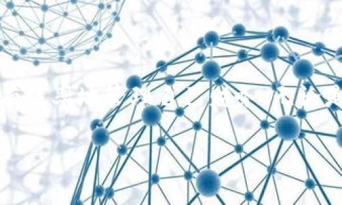 小狐錢(qián)包能創(chuàng  )建幾個(gè)？探索多錢(qián)包管理的奧秘！

小狐錢(qián)包, 錢(qián)包創(chuàng  )建, 數字貨幣/guanjianci

引言
在數字貨幣飛速發(fā)展的今天，數字錢(qián)包成為了人們管理資產(chǎn)的重要工具。其中，小狐錢(qián)包作為一款備受矚目的數字錢(qián)包，其功能和靈活性吸引了許多用戶(hù)。那么，問(wèn)題來(lái)了：小狐錢(qián)包能創(chuàng  )建幾個(gè)？這是不少新手和老用戶(hù)都關(guān)心的話(huà)題。讓我們一同深入了解這個(gè)問(wèn)題，并探索多錢(qián)包管理的奧秘！

小狐錢(qián)包簡(jiǎn)介
小狐錢(qián)包是一款專(zhuān)注于安全與便捷的數字貨幣錢(qián)包，支持多種數字資產(chǎn)的存儲和管理。它以用戶(hù)友好的界面和強大的功能讓越來(lái)越多的人愿意使用。通過(guò)小狐錢(qián)包，用戶(hù)可以輕松發(fā)送和接收不同類(lèi)型的加密貨幣，實(shí)時(shí)查看資產(chǎn)狀況以及進(jìn)行交易。
在使用小狐錢(qián)包的過(guò)程中，用戶(hù)可以創(chuàng  )建多個(gè)錢(qián)包。這個(gè)功能對于那些需要管理多種資產(chǎn)或者不同行為模式的用戶(hù)來(lái)說(shuō)，簡(jiǎn)直是太方便了！多么令人振奮！

小狐錢(qián)包能創(chuàng  )建幾個(gè)？
根據小狐錢(qián)包的設置，用戶(hù)通?？梢詣?chuàng  )建多個(gè)錢(qián)包，這個(gè)數量可能因版本更新或平臺服務(wù)而有所不同。對于大部分用戶(hù)來(lái)說(shuō)，創(chuàng  )建2到5個(gè)錢(qián)包是相對常見(jiàn)的選擇。這樣不僅方便管理不同類(lèi)型的資產(chǎn)，還可以有效地進(jìn)行財務(wù)規劃。
例如，用戶(hù)可以為投資、日常支出和儲蓄分別創(chuàng  )建不同的錢(qián)包。這樣每個(gè)錢(qián)包的功能和用途都變得更加清晰，便于管理和查看！

創(chuàng  )建多個(gè)錢(qián)包的理由
現在，很多人可能會(huì )問(wèn)：為什么要創(chuàng  )建多個(gè)小狐錢(qián)包呢？其實(shí)，這里有幾個(gè)原因，值得我們認真考慮：
ul
    listrong安全性：/strong將資產(chǎn)分散到不同的錢(qián)包中，可以降低被盜的風(fēng)險。如果一個(gè)錢(qián)包遭受攻擊，其他錢(qián)包中的資產(chǎn)仍然得到保護。/li
    listrong隱私保護：/strong每個(gè)錢(qián)包有獨立的地址和賬戶(hù)信息，用戶(hù)可以根據需要選擇用哪個(gè)錢(qián)包進(jìn)行交易，從而保護個(gè)人隱私。/li
    listrong用途明確：/strong如前所述，不同的錢(qián)包可以有不同的用途。投資、交易和日常消費各自分開(kāi)管理，可以在支出和收支上做到清晰明了。/li
    listrong便于資產(chǎn)追蹤：/strong當用戶(hù)創(chuàng  )立多個(gè)錢(qián)包時(shí)，資產(chǎn)的流動(dòng)和使用情況能夠更加詳細，便于財務(wù)管理和納稅計算。/li
/ul

如何創(chuàng  )建多個(gè)小狐錢(qián)包？
創(chuàng  )建多個(gè)小狐錢(qián)包其實(shí)非常簡(jiǎn)單，以下是步驟說(shuō)明：
ol
    li打開(kāi)小狐錢(qián)包應用，登錄自己的帳戶(hù)。/li
    li在主界面中，找到“創(chuàng  )建錢(qián)包”或“添加錢(qián)包”的選項。/li
    li根據系統提示，設置新錢(qián)包的名稱(chēng)和密碼。/li
    li完成創(chuàng  )建，根據需要重復以上步驟，創(chuàng  )建多個(gè)錢(qián)包。/li
/ol
操作簡(jiǎn)單明了，用戶(hù)在使用過(guò)程中可以隨時(shí)訪(fǎng)問(wèn)和管理各個(gè)錢(qián)包。多么貼心的設計??！

使用小狐錢(qián)包的安全注意事項
盡管小狐錢(qián)包有諸多好處，但用戶(hù)在使用時(shí)也要注意安全問(wèn)題：
ul
    listrong保持私鑰安全：/strong確保你的助記詞或私鑰保管在安全的地方，不與他人分享。/li
    listrong定期更新軟件：/strong小狐錢(qián)包定期更新以提升用戶(hù)體驗和安全性，確保你的應用保持最新?tīng)顟B(tài)。/li
    listrong謹防釣魚(yú)網(wǎng)站：/strong不要輕信來(lái)源不明的鏈接，確保是官方網(wǎng)站或正規渠道下載應用。/li
/ul

總結
小狐錢(qián)包的多錢(qián)包創(chuàng  )建功能，為用戶(hù)提供了極大的靈活性與便利性！通過(guò)創(chuàng  )建多個(gè)錢(qián)包，用戶(hù)不僅可以提高資產(chǎn)的安全性，還能更有效率地管理自己財務(wù)。無(wú)論是投資增值，還是日常消費，小狐錢(qián)包都讓這一切變得簡(jiǎn)單易行。
希望每位用戶(hù)都能充分利用小狐錢(qián)包的多錢(qián)包特性，快樂(lè )地享受數字貨幣的世界！
記住，金融自由從良好的資產(chǎn)管理開(kāi)始！