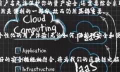 bishang如何設置 Metamask 用戶(hù)