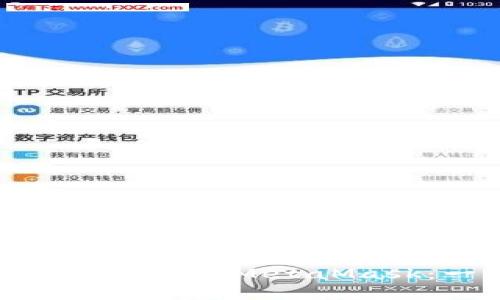 如何輕松下載和安裝MetaMask:一步步指南