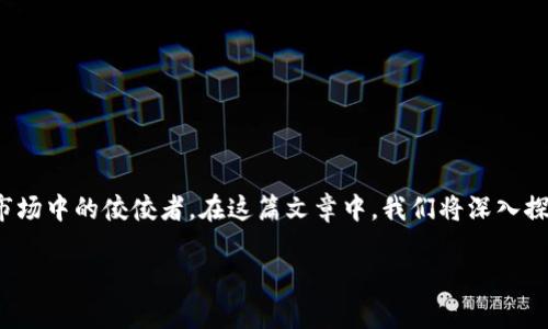 金小狐錢(qián)包批發(fā)是一個(gè)吸引許多商家與消費者關(guān)注的主題。隨著(zhù)市場(chǎng)對時(shí)尚和實(shí)用產(chǎn)品的需求不斷增加，金小狐錢(qián)包憑借其獨特的設計與高性?xún)r(jià)比，逐步成為錢(qián)包市場(chǎng)中的佼佼者。在這篇文章中，我們將深入探討金小狐錢(qián)包的批發(fā)渠道、產(chǎn)品特點(diǎn)以及如何利用這些優(yōu)勢來(lái)吸引更多顧客。這將是一個(gè)關(guān)于商業(yè)機會(huì )和市場(chǎng)趨勢的解析，讓我們一起探討這個(gè)充滿(mǎn)可能性的領(lǐng)域！

金小狐錢(qián)包批發(fā)：探索時(shí)尚與實(shí)用的完美結合