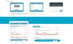 淘寶購物用數字錢(qián)包支付
