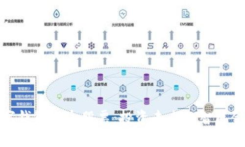 浙江數字錢(qián)包概念股票:投資未來(lái)的智能金融之路