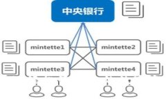 數字錢(qián)包電腦版：輕松管