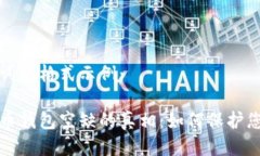 與關(guān)鍵詞的格式示例：數