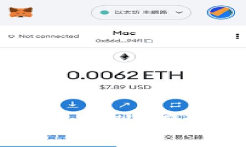 區塊鏈與區塊鏈錢(qián)包的區別:探索數字貨幣背后的世界